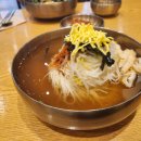하마국밥국수 이미지