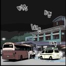 달빛 PC방 이미지