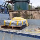 광명주철 이미지