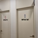 365잘봄내과의원 이미지