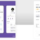 루틴스터디카페 티스토리