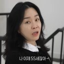 김정난 카카오 검색결과
