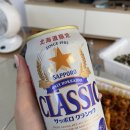참맛깔푸드 네이버블로그