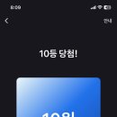 벚꽃식당 이미지