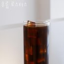 후룹 로스터스