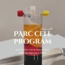 파르크도산의원 네이버블로그