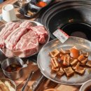 공감식당 덕천점 이미지