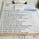 글라스스토리(목포옥암점) 네이버블로그