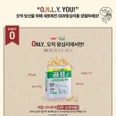 CGV 왕십리 네이버블로그