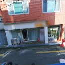 남산역공인중개사사무소 이미지