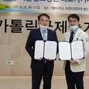 서울의료기기 이미지