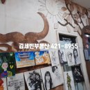 상쾌한온누리약국 이미지