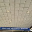 목동 행정사사무소 이미지