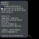 청구1차(아) 이미지