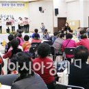 사창 경로당 이미지