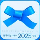 르뱅스타독일마을빵집