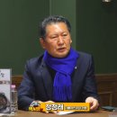 [박시영tv]판세 분석 이긴다.고현준,민"윤- 안 국민을 데리고 논거야?정청래..(2020.03.07) 이미지