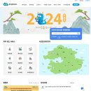 경기서비스 이미지