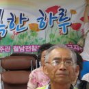 방죽경로당 이미지