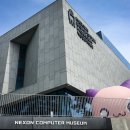 벌룬프로젝트 이미지