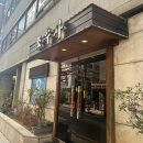 역삼2-108 이미지