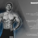 파워헬스사우나 이미지