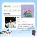 모노사운드뮤직아카데미음악학원 이미지
