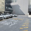 황령대로 509번길 이미지