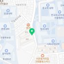 정명학원2관학원
