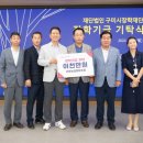 최명환농장 이미지