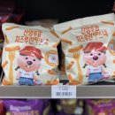 CU 동선중앙점 이미지