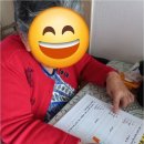누리재가복지센터 | 어르신의 편안한 일상을 책임지는 비래재가복지 누리노인복지센터 이야기