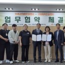 의성군치매안심센터 이미지