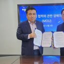 플러스 한국경제
