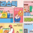 소등축산 이미지