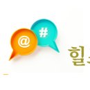 힐즈영 헤어 라피에스타 증산역점 이미지