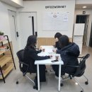 울산오피스 이미지