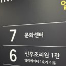 청화양꼬치
