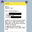 그루밍051 이미지