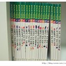 아기나라 이미지