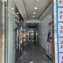 서면동산약국 이미지