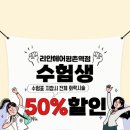 우주헤어샵 이미지