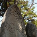 안성공원석불좌상 이미지