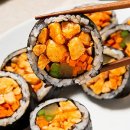김밥앤김밥