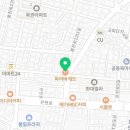 파리바게뜨 관악은천점 이미지