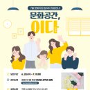 심술난연구소 이미지