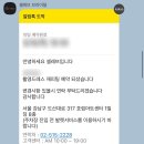 Wedding 02. 셀레브 촬영드레스 헤어메이크업, 피팅, 재피팅 후기