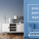 (주)동아필름 이미지