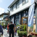 노동2리 이미지