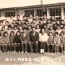 대송분교 이미지